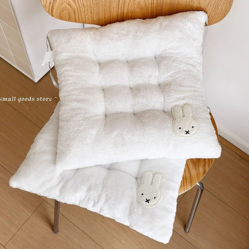 Poduszka na siedzisko Miffy Ra – Home Cinema Chairs recenzja i cena
